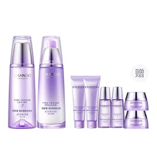 自然堂 凝时鲜颜洗面奶爽肤水乳液面霜眼部精华乳护肤套装 紧致保湿补水清洁 清爽/滋润