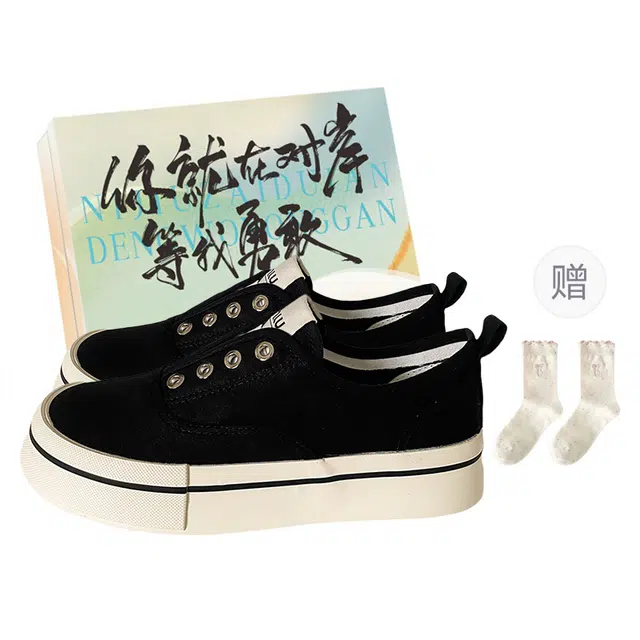 JimiXiong