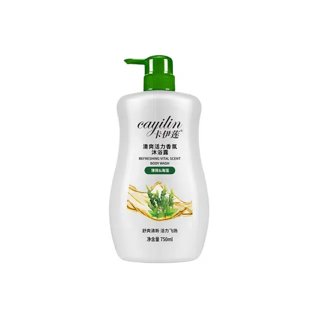 CAYILIN 750ml