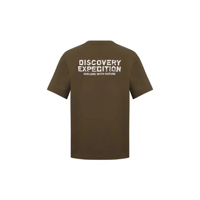 Discovery Expedition T