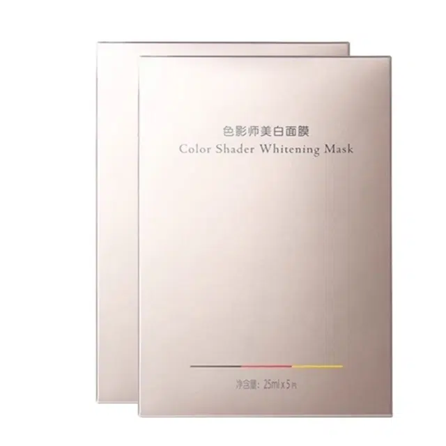 哈恩 烟酰胺面膜 淡纹淡痘印保湿滋润补水