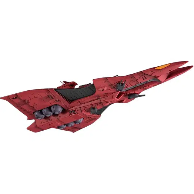 MegaHouse Cosmo Frite Special UC