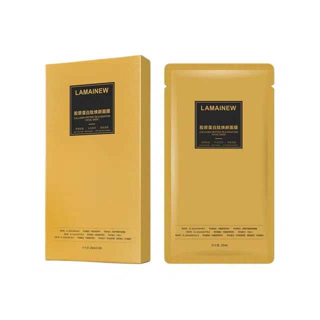 LAMAINEW 25ml*5