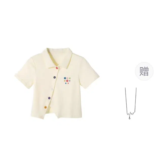 SONDR Polo T