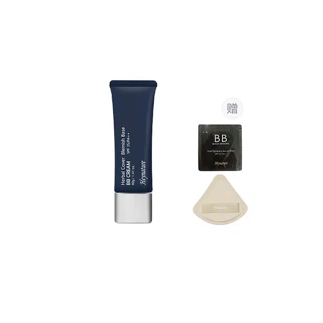 HEYNATURE BB 40g+bb