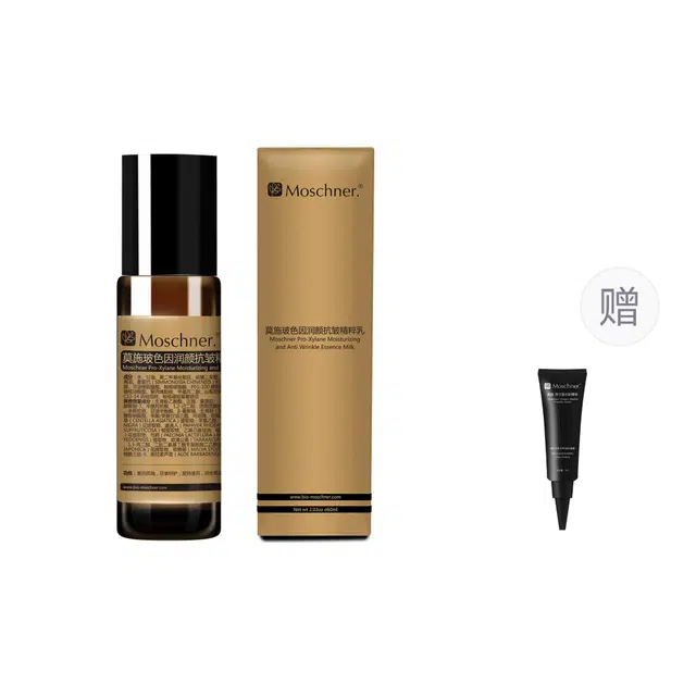 60ml
