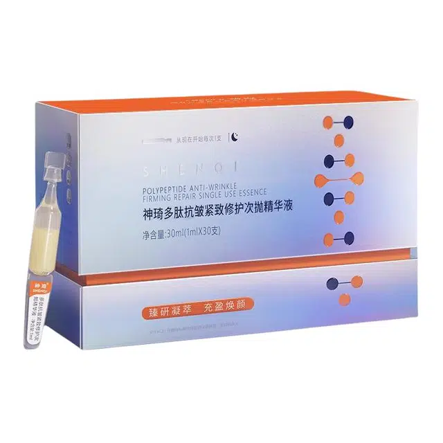 30ml