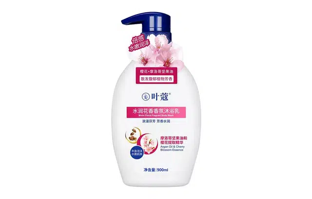 720ml900ml
