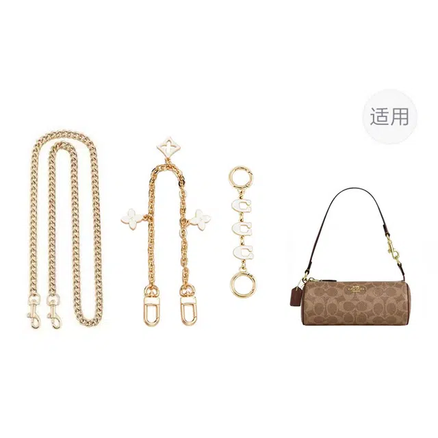 jingxi nolita20coach