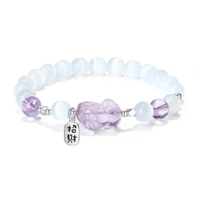 【官方已过香】 普陀山文创 严选小众紫定暴富国潮紫气东来招财紫水晶貔貅强吸金转运来福#好运 玻璃猫眼 玉石手串 男女同款情侣款