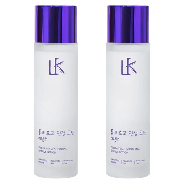 Lancer King 120ml