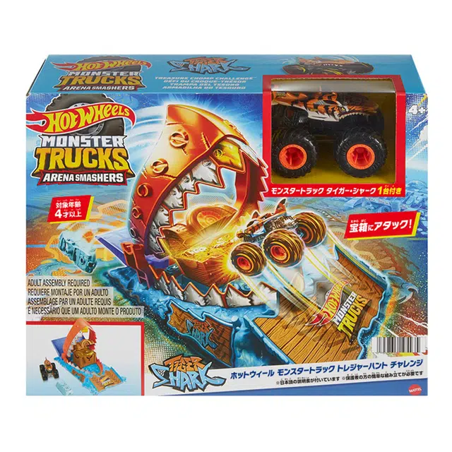 MATTEL
