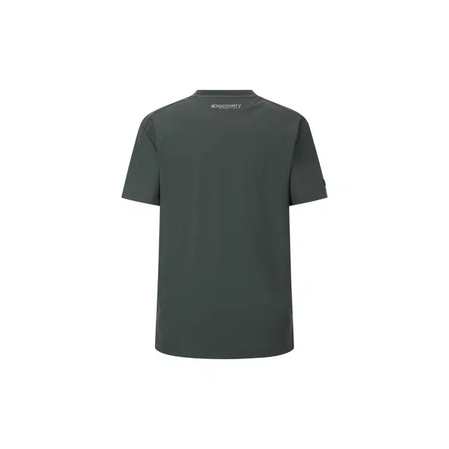 Discovery Expedition T