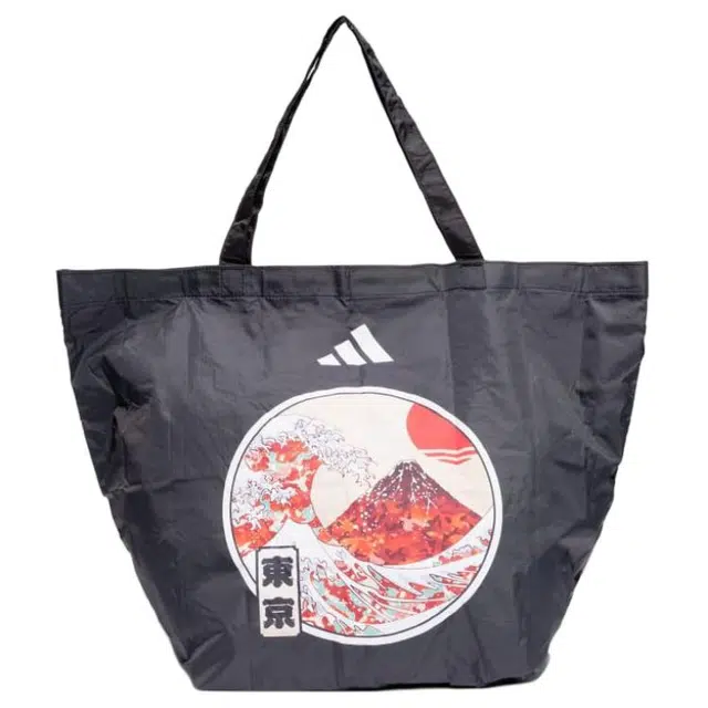 adidas Logo
