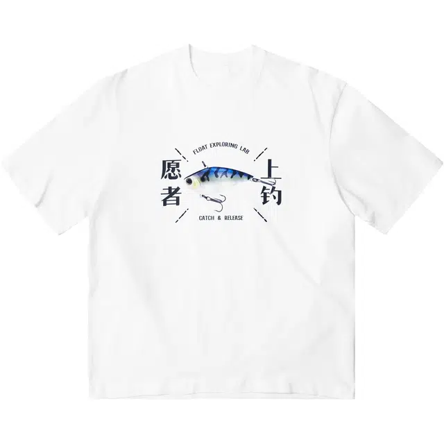 FLOAT T