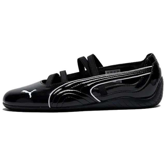 PUMA speedcat Ballet Glossy