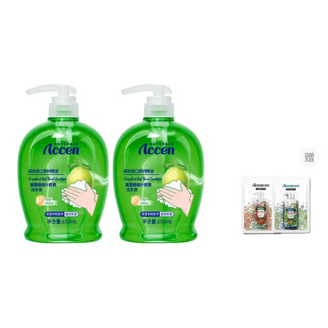 ACCEN 650ml650ml*2