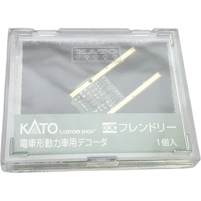 KATO N29-351 EM13