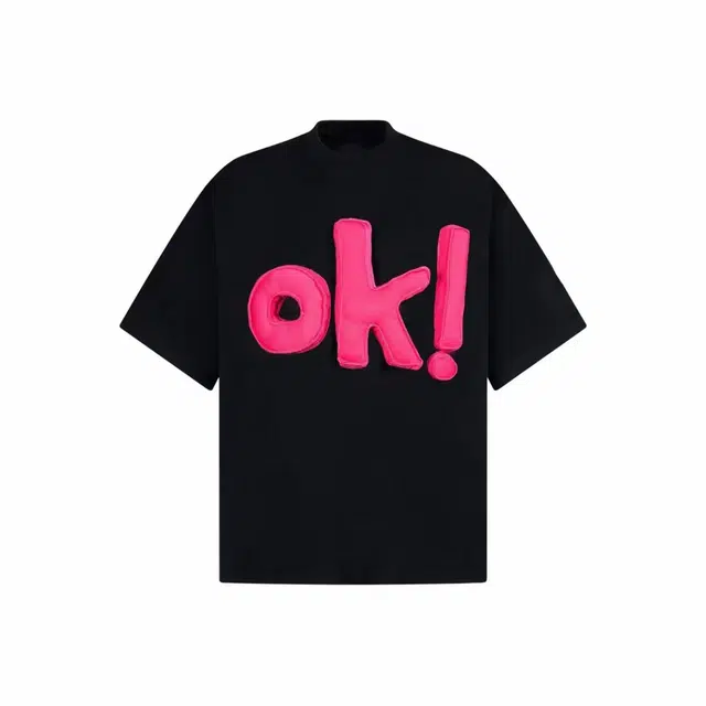 CHEER ZONE T