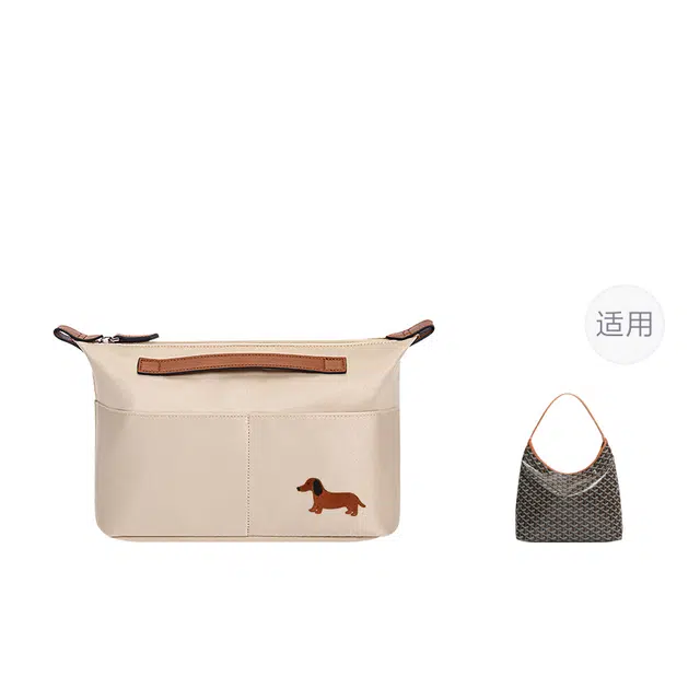 Goyard Hobo