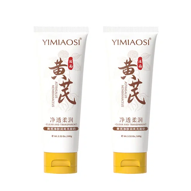 YIMIAOSI