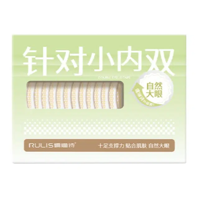 RULINSHI