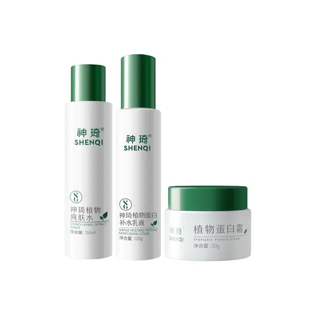50g+120g+150ml
