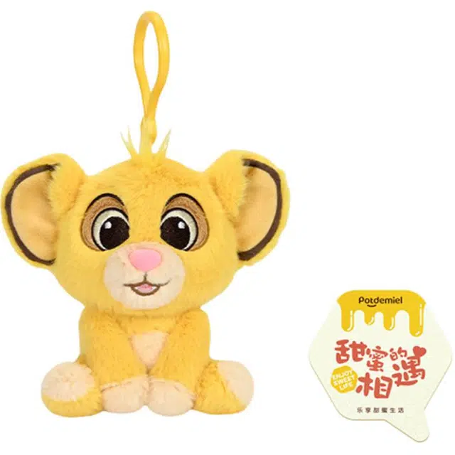 POTDEMIEL x Disney 12cm