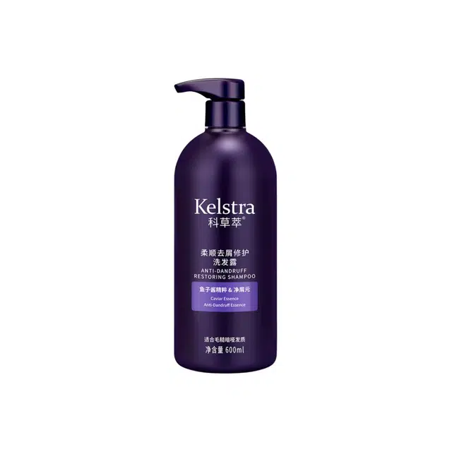 KELSTRA 600ml946ml