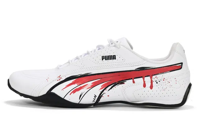 PUMA Redon Bungee