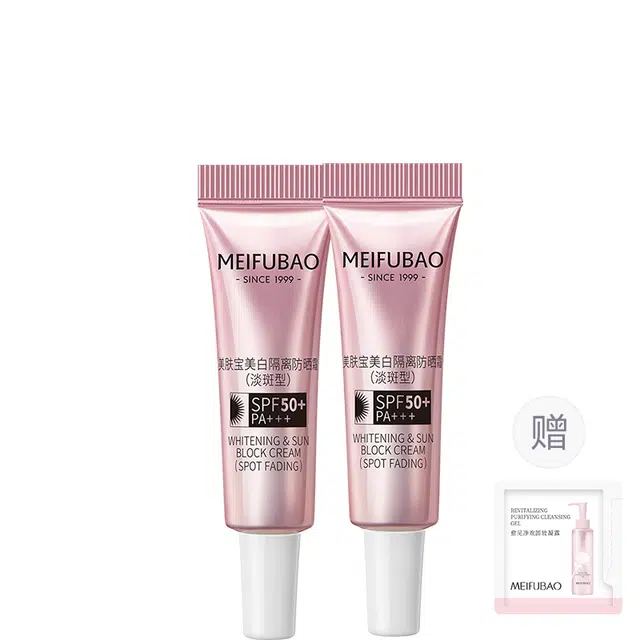 SINCE 1999 SPF50+ PA++ 40g40g*2