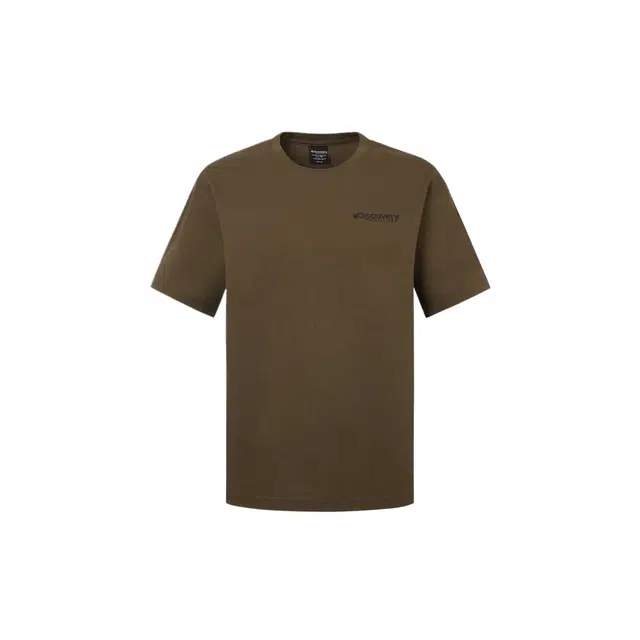Discovery Expedition T