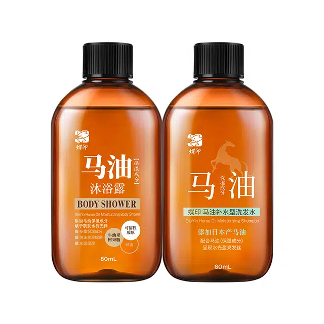 80ml+80ml