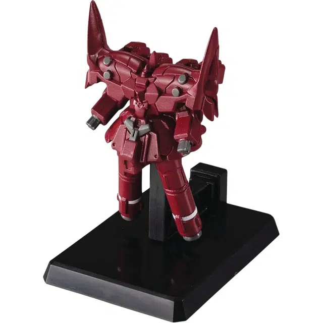 MegaHouse Cosmo Frite Special UC
