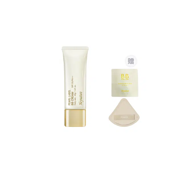 HEYNATURE BB 40g+