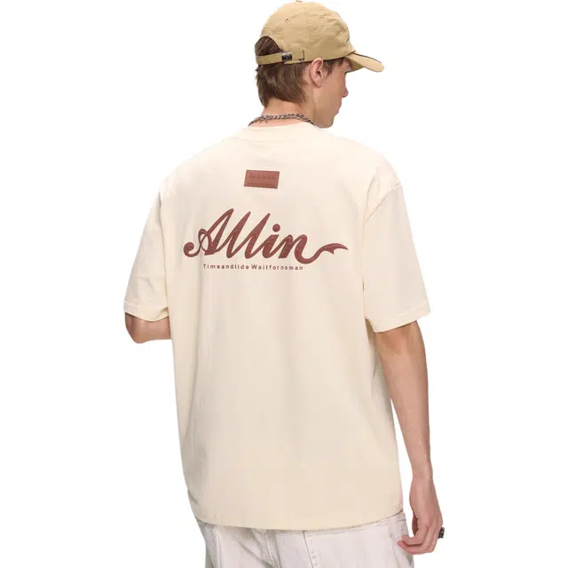 ALL IN T