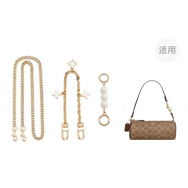 jingxi nolita20coach