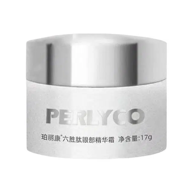 PERLYCO 17g