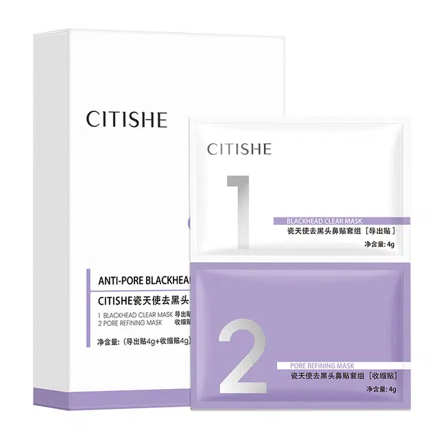 CITISHE