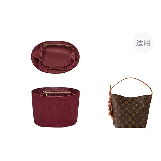 jingxi LV all in bb