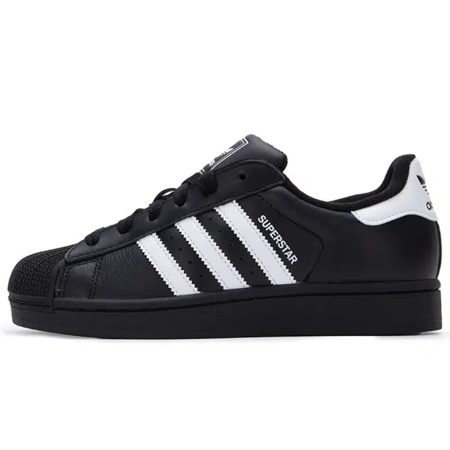 adidas Superstar 2 Silver