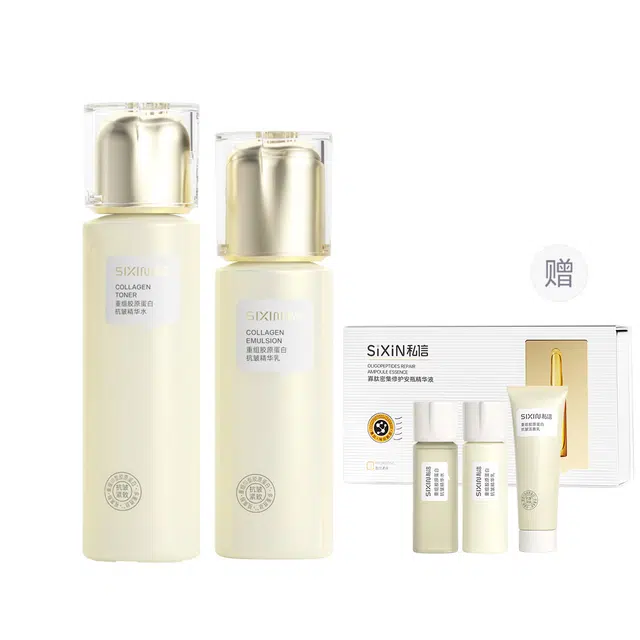 150ml+120ml+120g+50g+50ml+30g