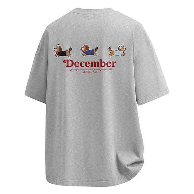 MKIEZER T