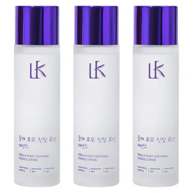 Lancer King 120ml