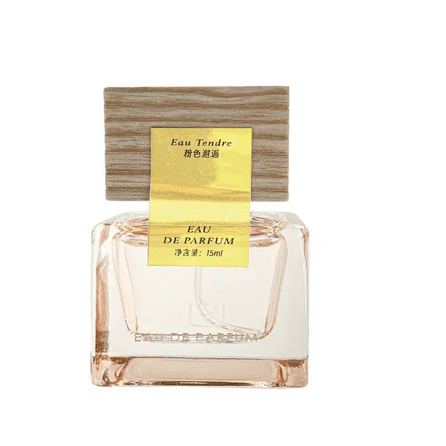 U9 EDP 15ml