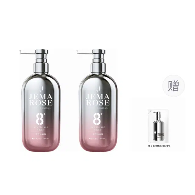 Jema Rose 8 1000ml
