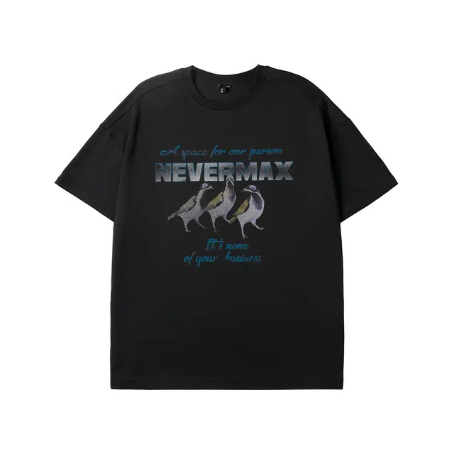 N-MAX 257AT