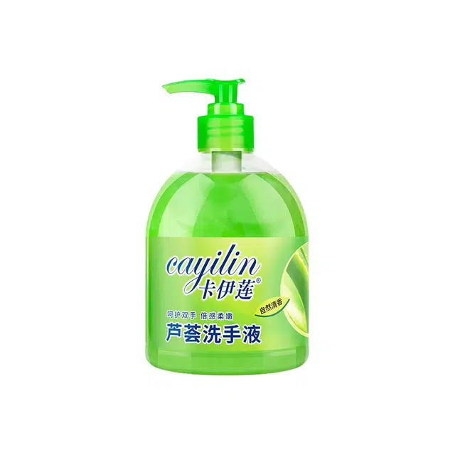 CAYILIN 500ml