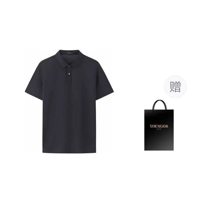 YOUNGOR Polo