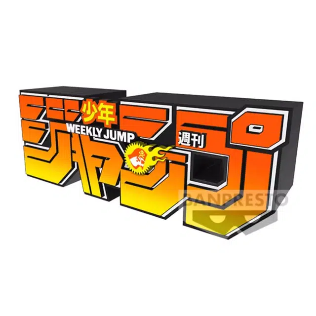 BANPRESTO JUMP LOGO ORANGE 100